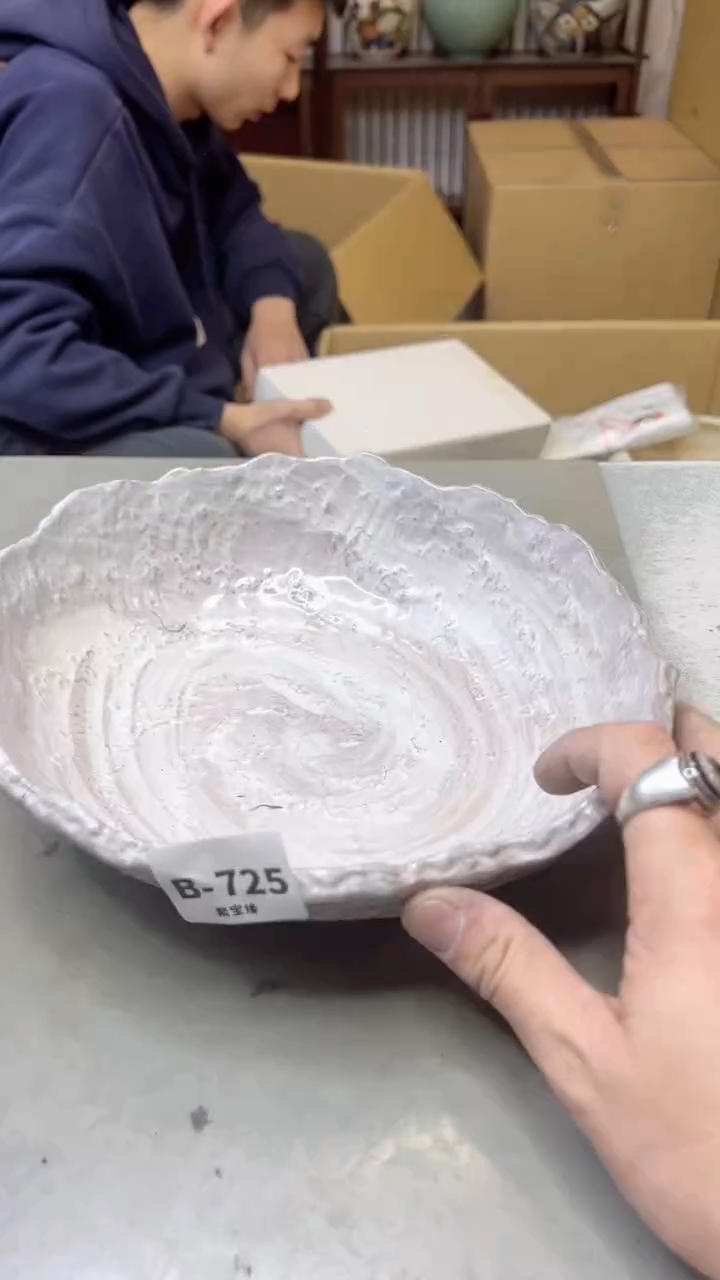 【闪购商品】瓷片725聚宝缘二号店