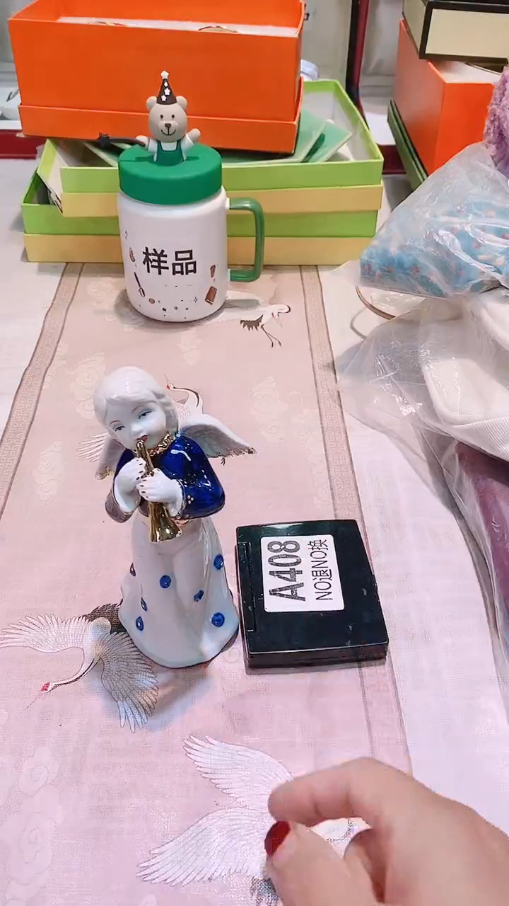 瓷片00000000@@1