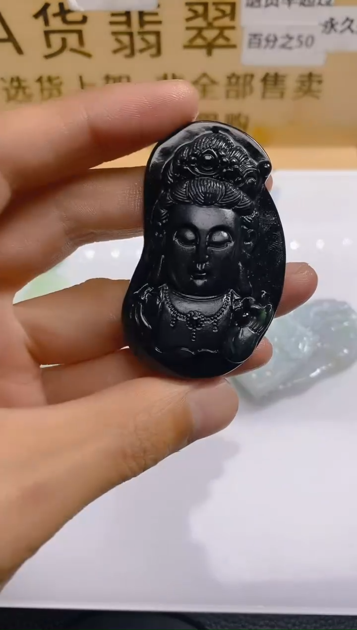 【闪购商品】定制翡翠未镶嵌LY023105