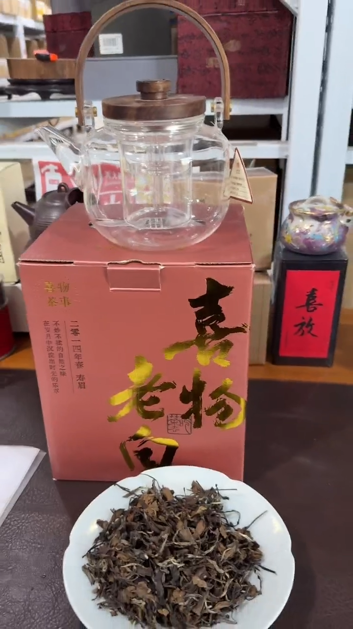 【闪购商品】瓷片@@BL112+CY001