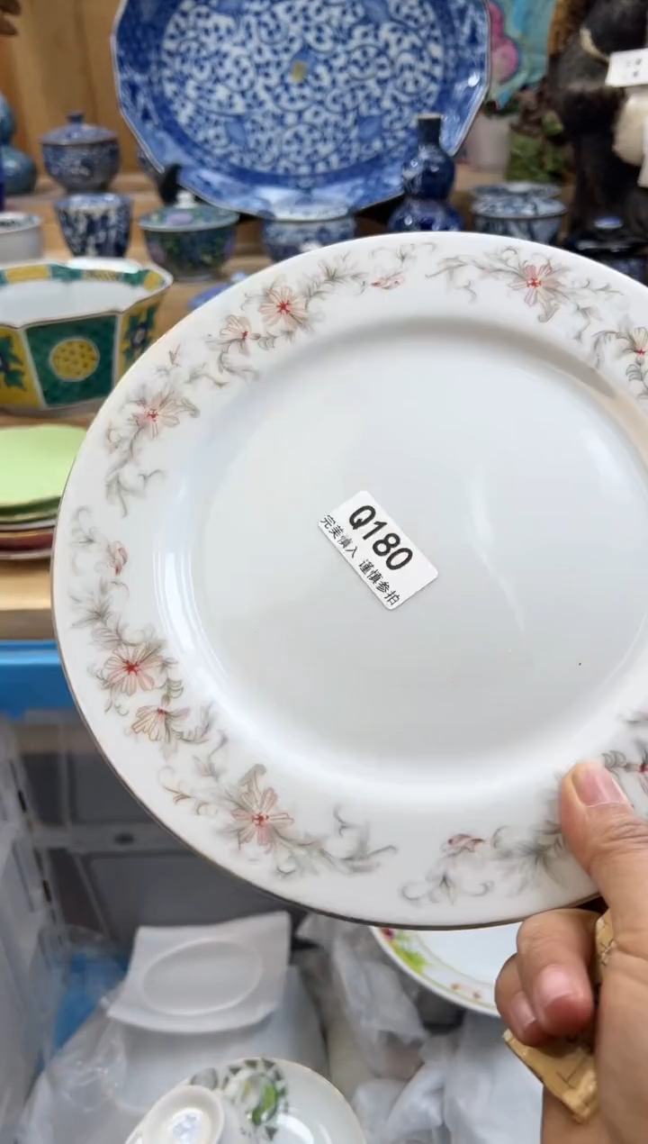 【闪购商品】瓷片180qqqqqqqqqqqq