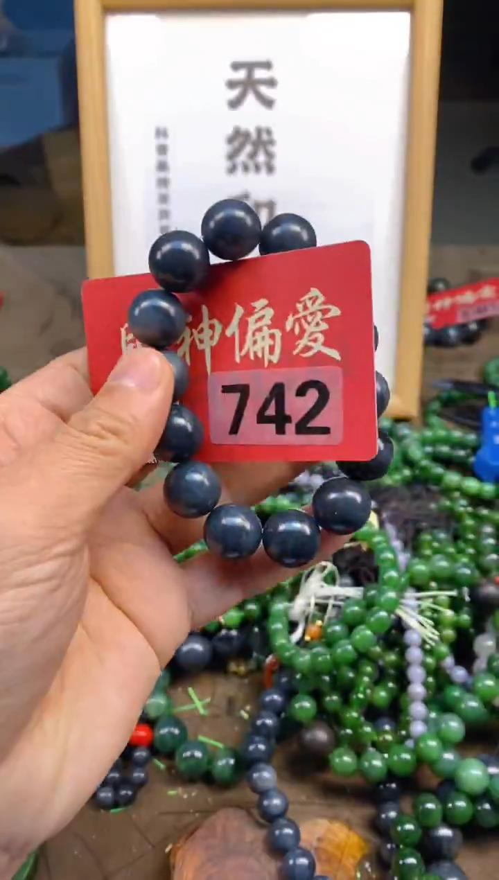 未镶嵌和田玉把件和田玉