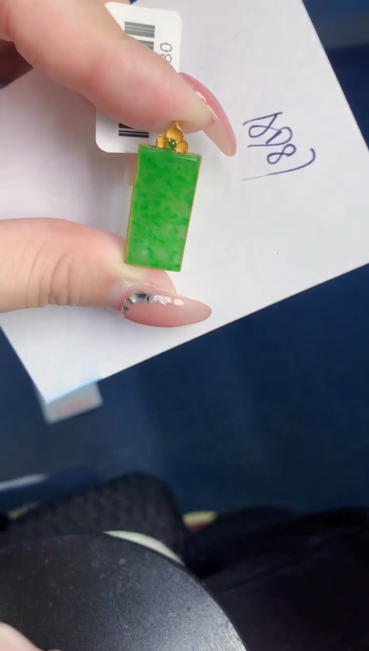 【闪购商品】翡翠颈饰18K金镶嵌000000000