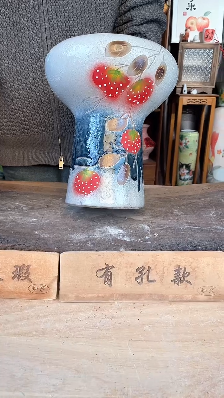 【闪购商品】摆件4-224口20高26  一个