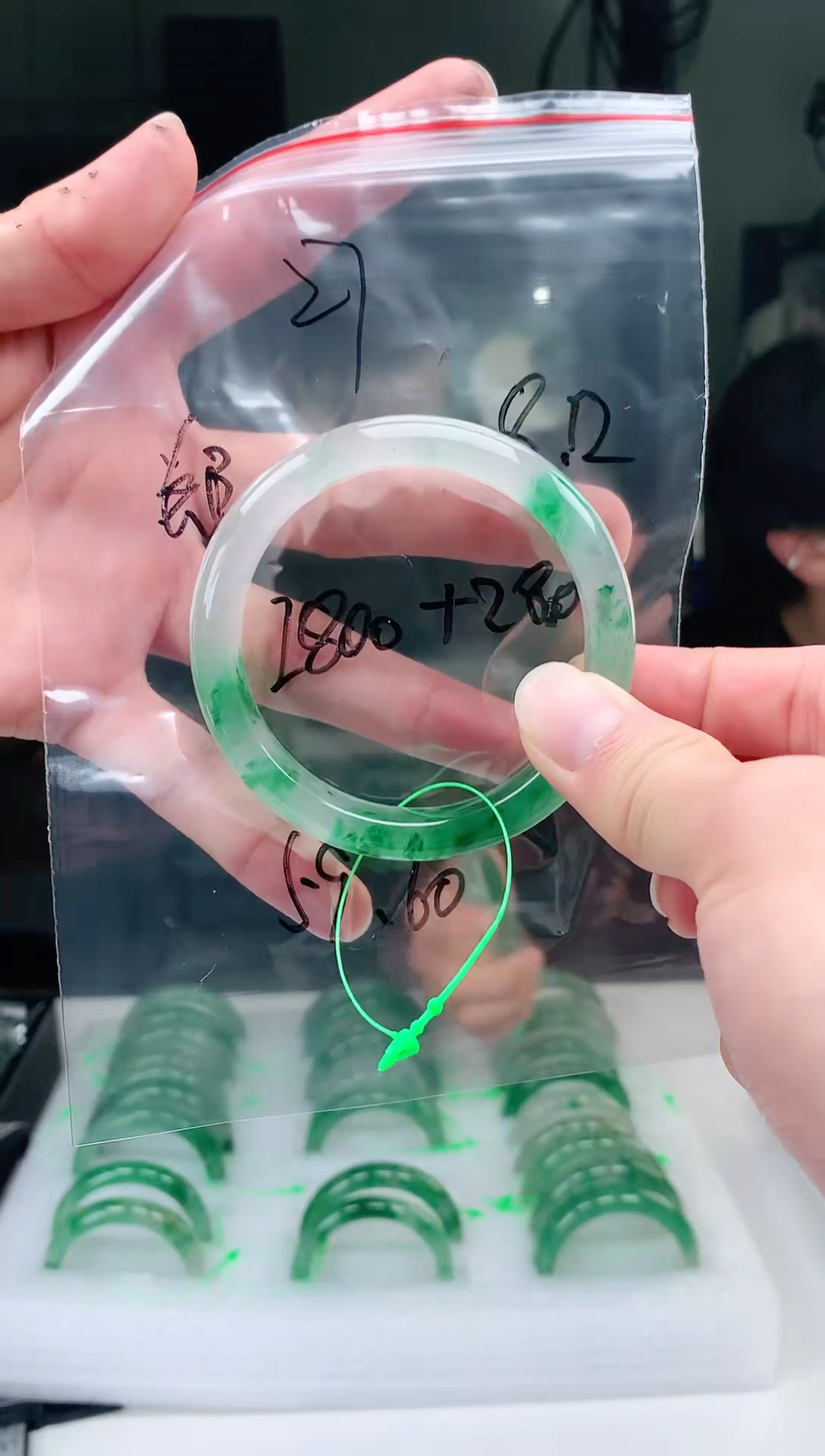 石英质玉手镯未镶嵌非洲翠手镯60-61圈口27号