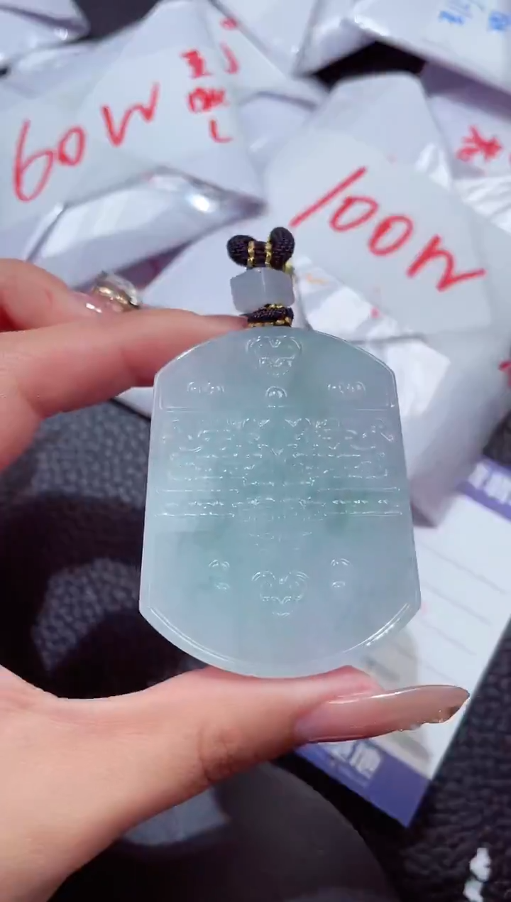 颈饰未镶嵌翡翠15