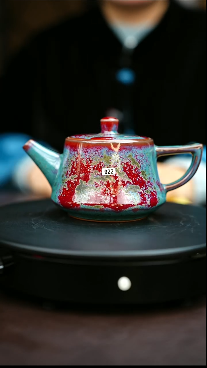 922#原矿钧瓷炉钧釉井栏壶