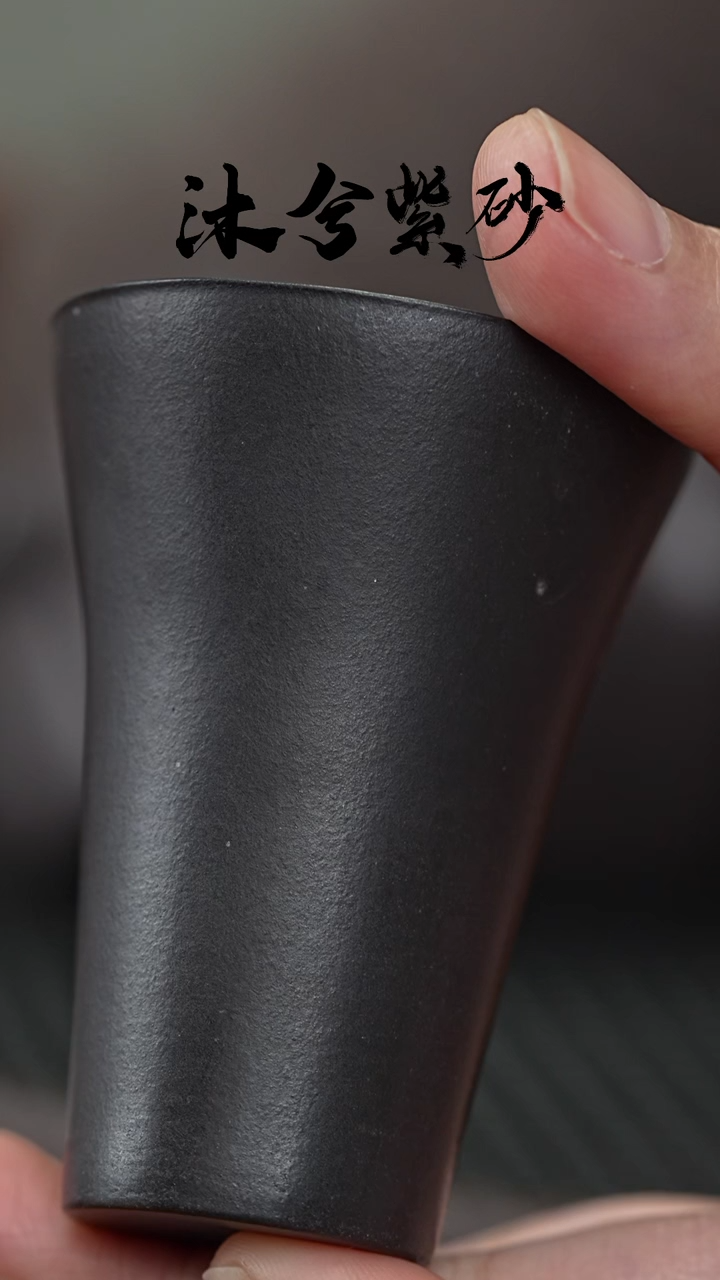 【闪购商品】紫砂茶壶沐兮紫砂甄选30cc