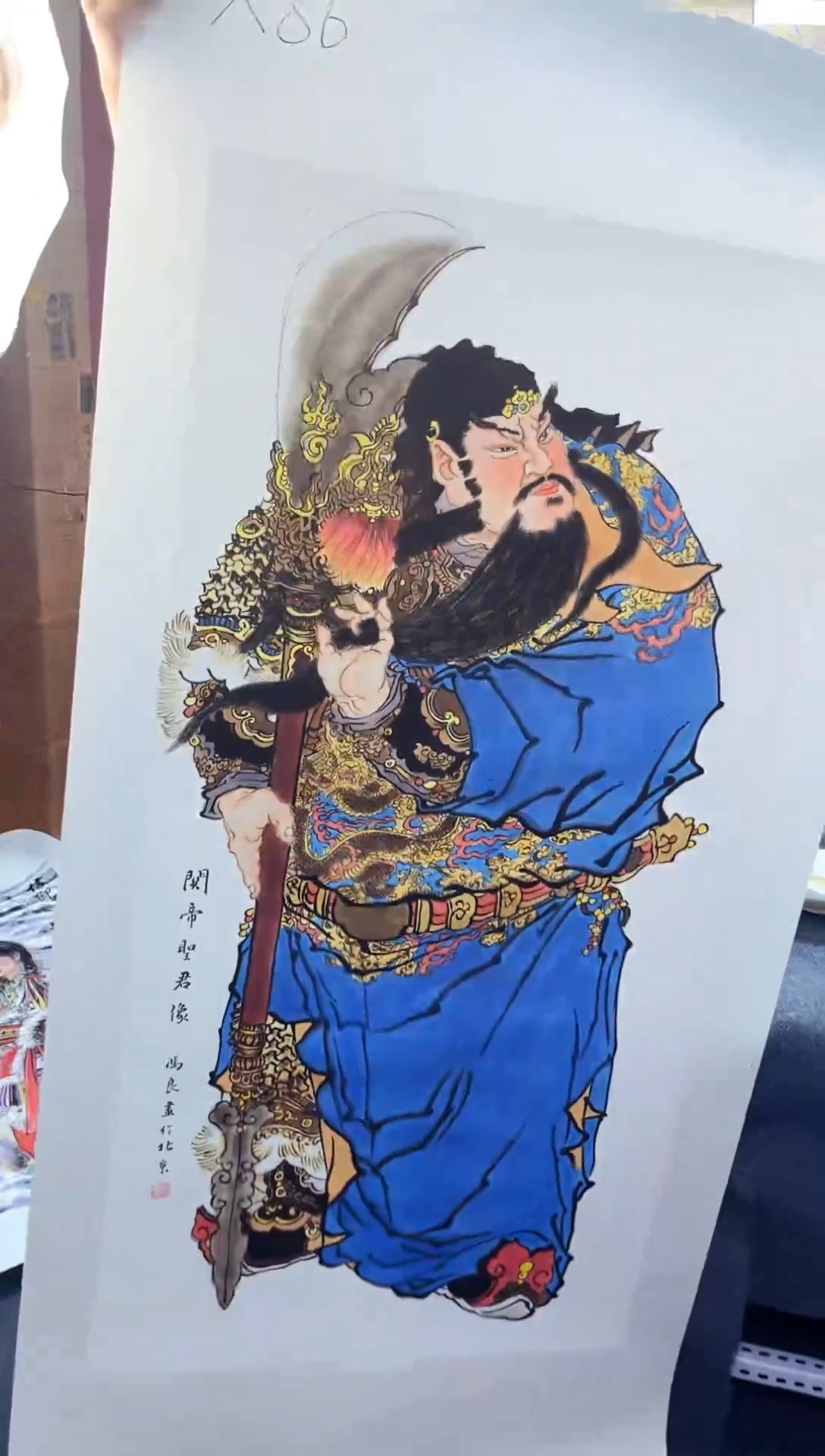 瑞哥专属高端精品x86