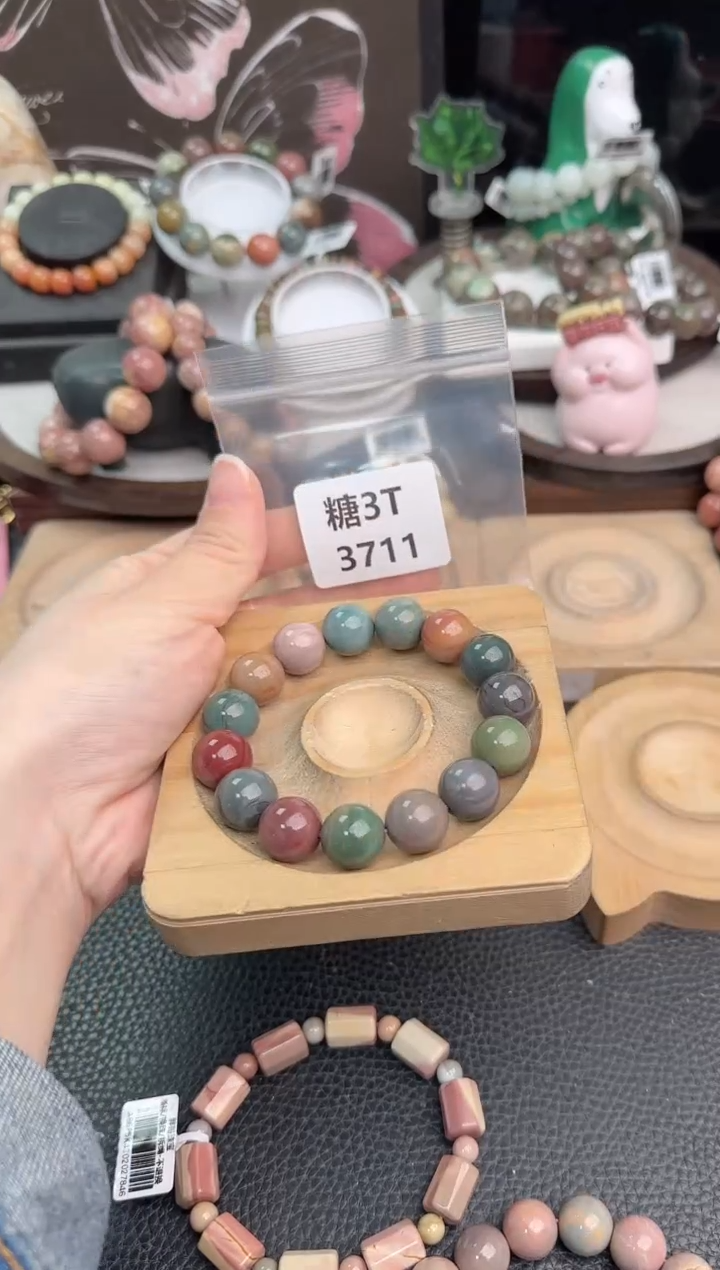 未镶嵌手链石英质玉去****！3T3711