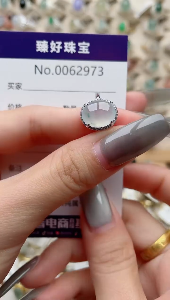 【闪购商品】翡翠戒指银S925镶嵌..........