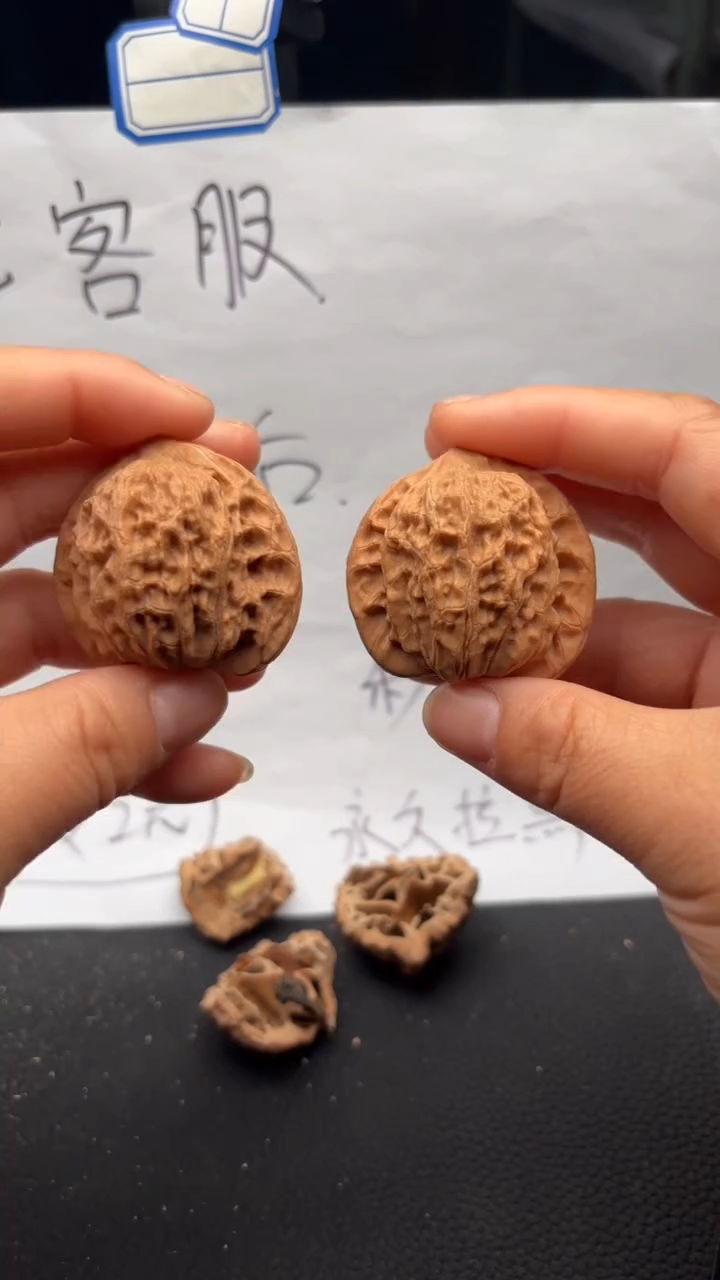 把件文玩核桃312公子帽