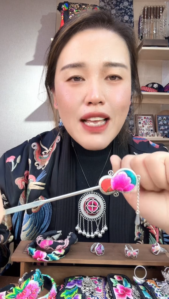 【闪购商品】刺绣纯手工苗绣非遗发簪