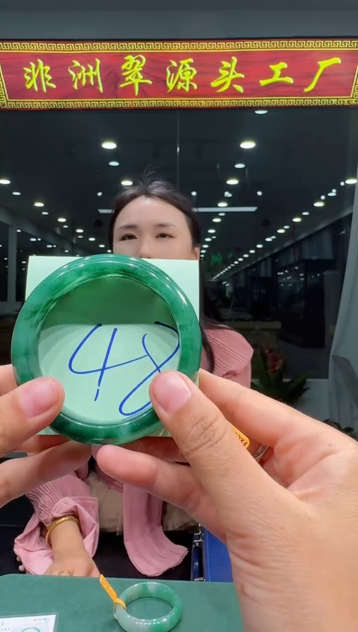 【闪购商品】石英质玉手镯未镶嵌天然A货 非洲翠 手镯（单品）