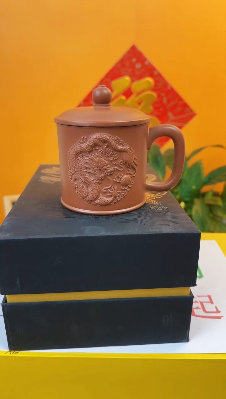 【闪购商品】故宫龙杯哈哈哈哈好好好