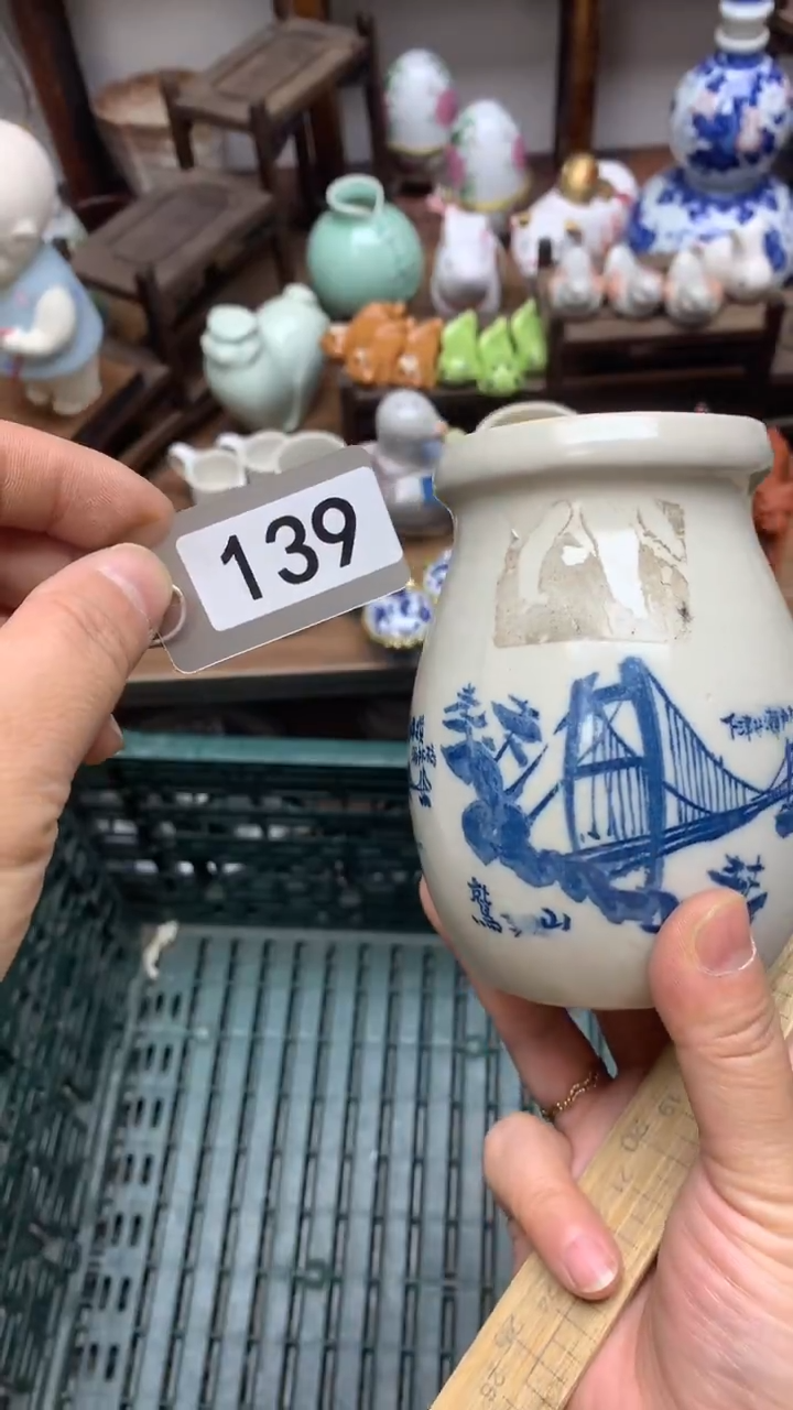 瓷片A龙华精品陶瓷店