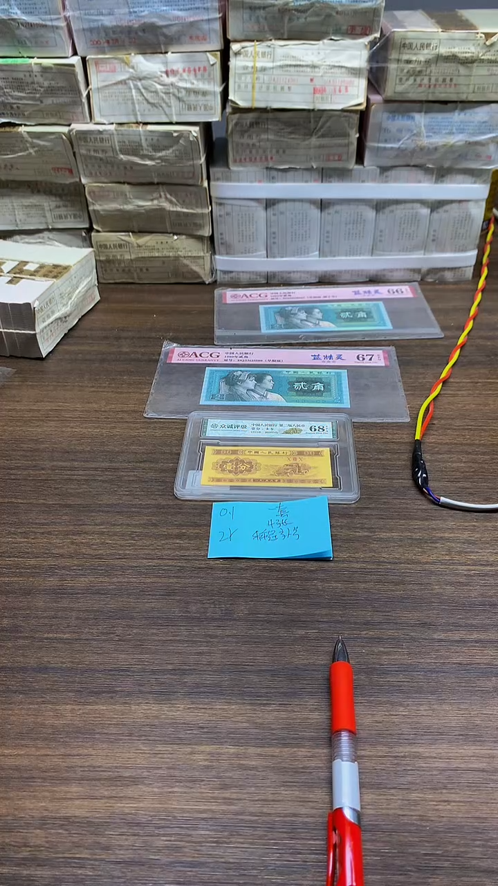 ZY补号1套4张  0.1单张单张