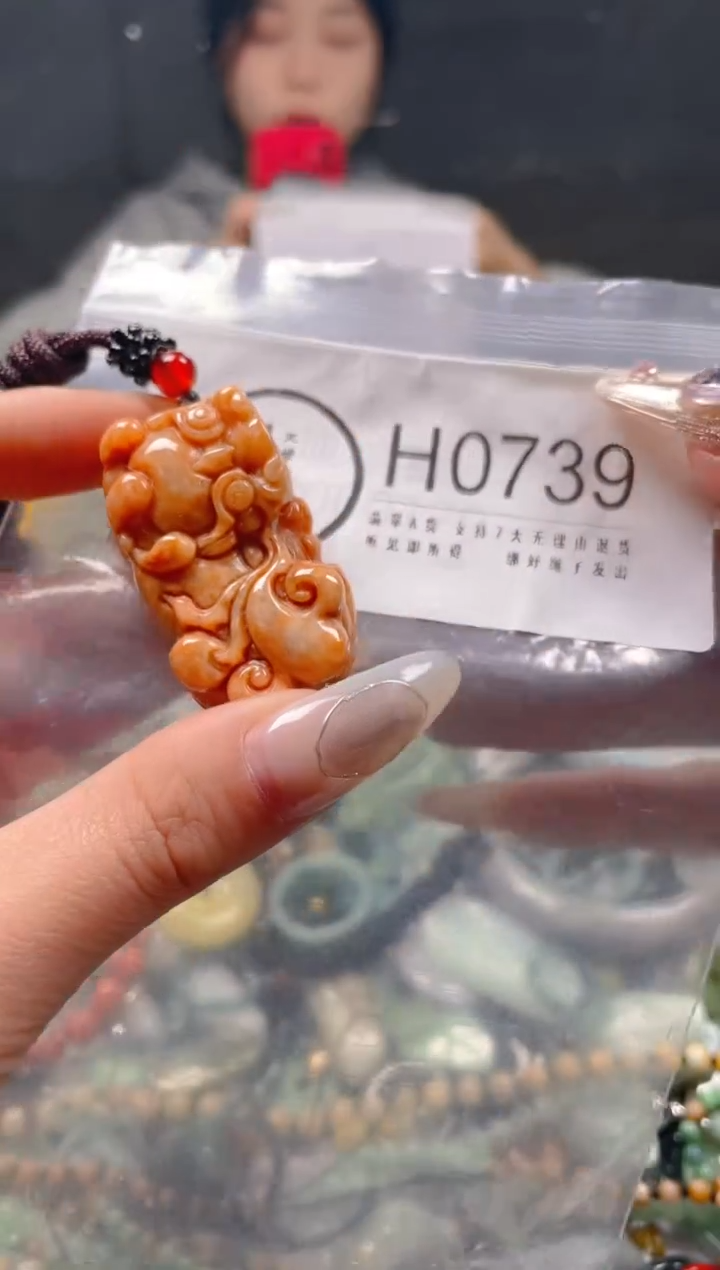 【闪购商品】翡翠颈饰未镶嵌/H/翡翠A货一图一物