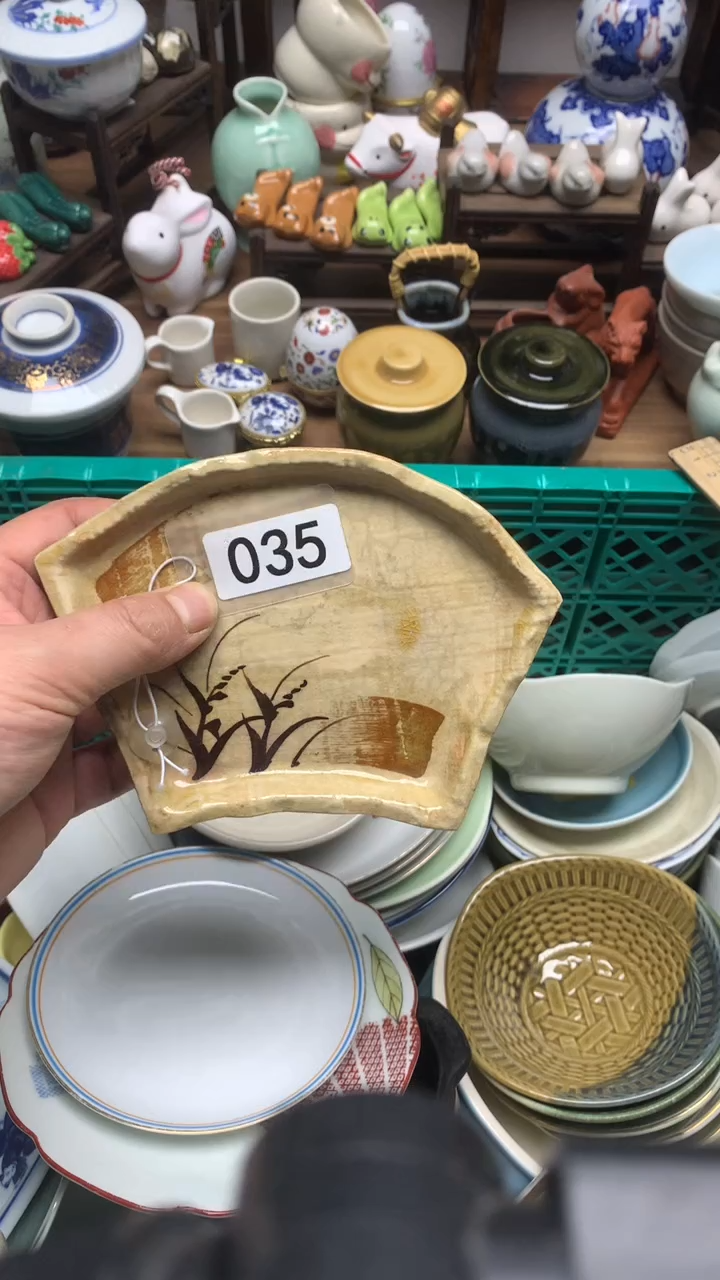 瓷片A龙华精品陶瓷店