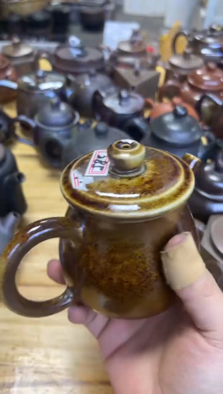 【闪购商品】壶96号 微瑕【白云推荐】