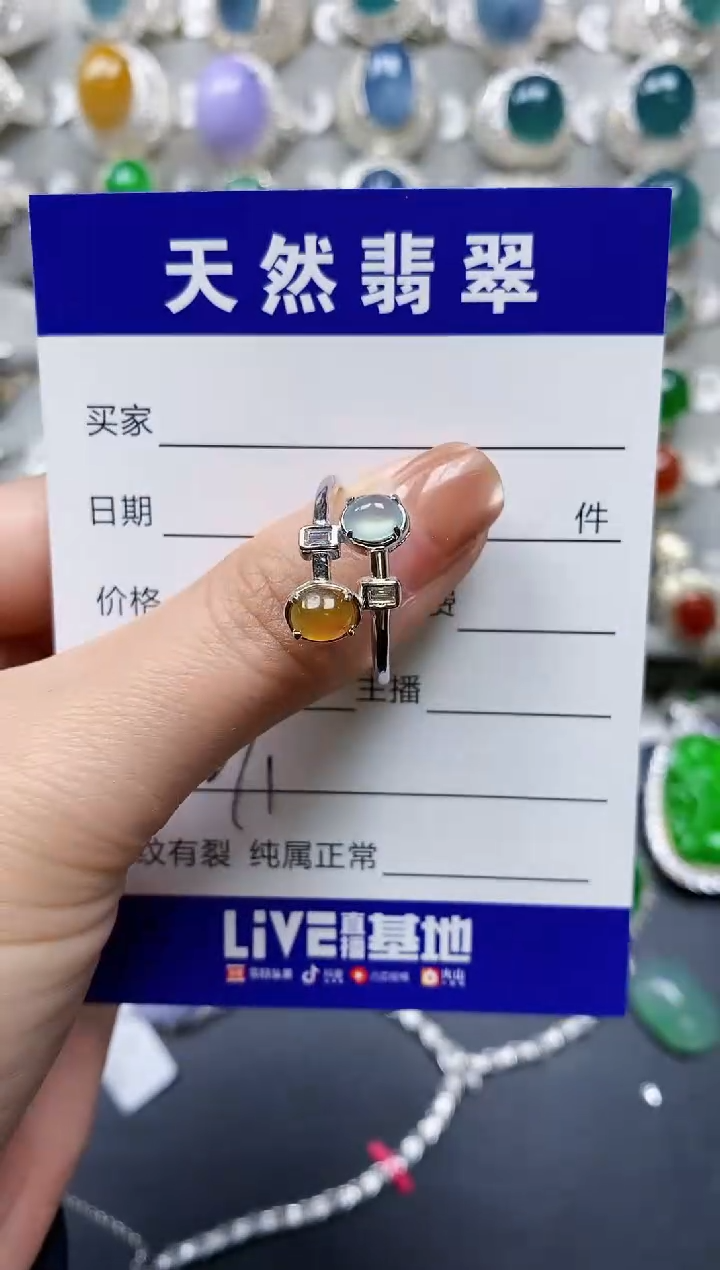 【闪购商品】翡翠戒指银S925镶嵌0271