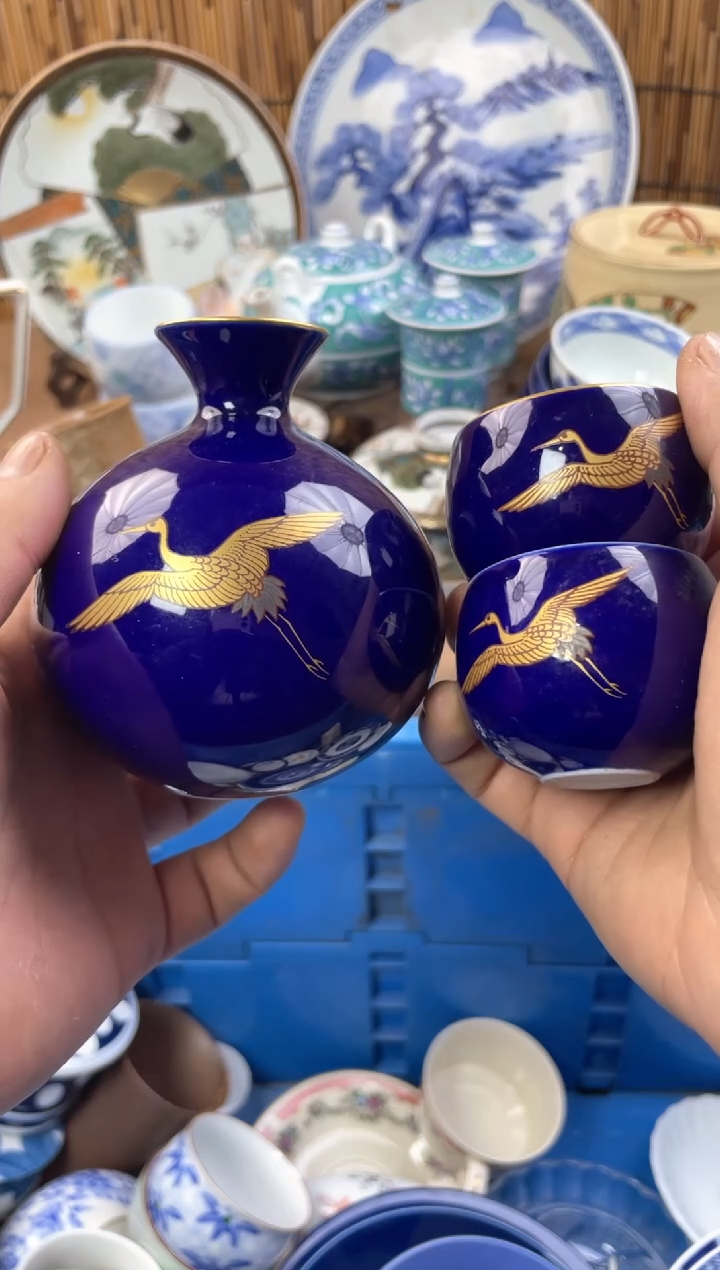 【闪购商品】日式中古no退no换默认微瑕A88