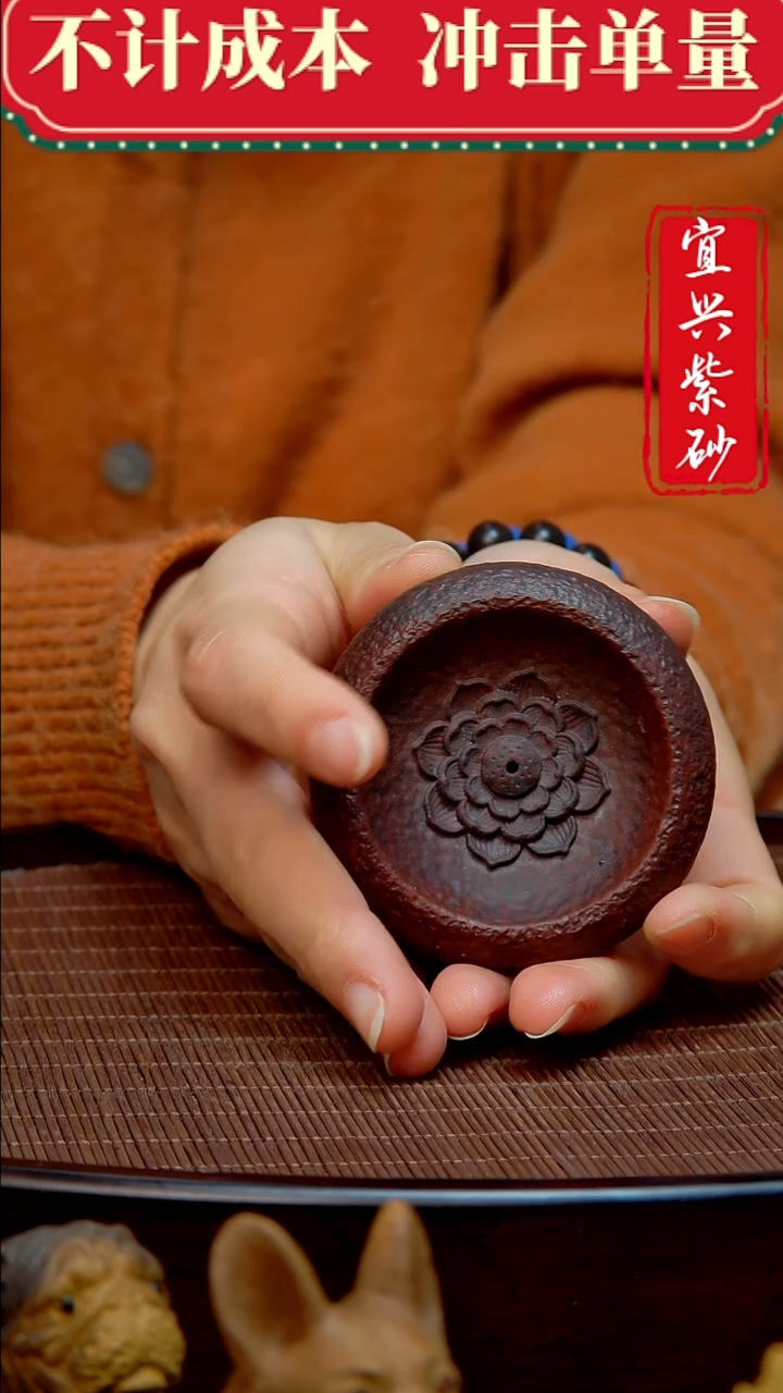 紫砂茶宠紫砂茶宠摆件