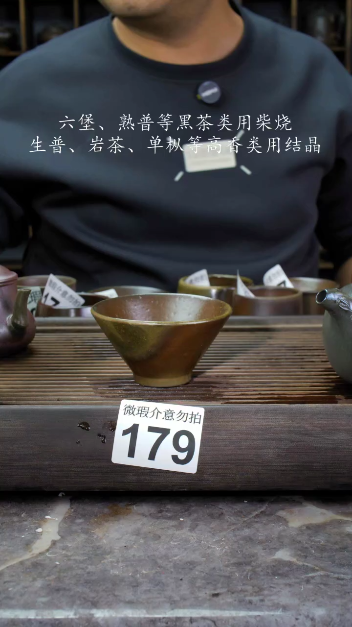 【闪购商品】壶179四大名陶钦州坭兴陶