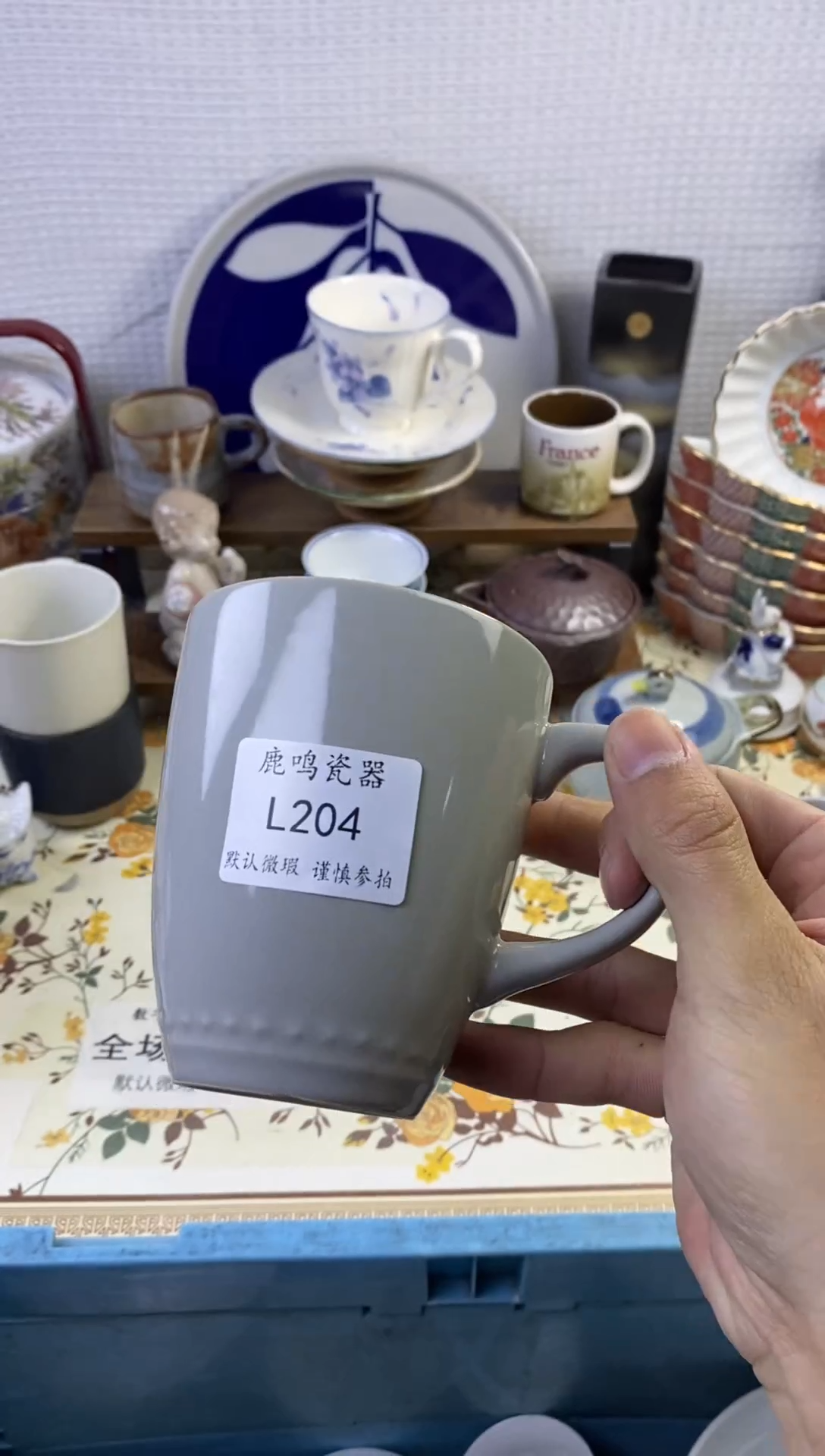 1银**约         l204