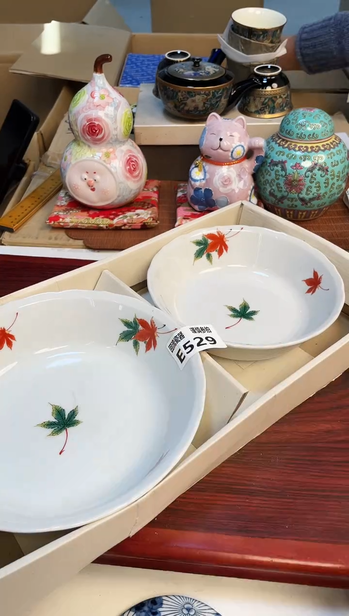【闪购商品】3213213213213213