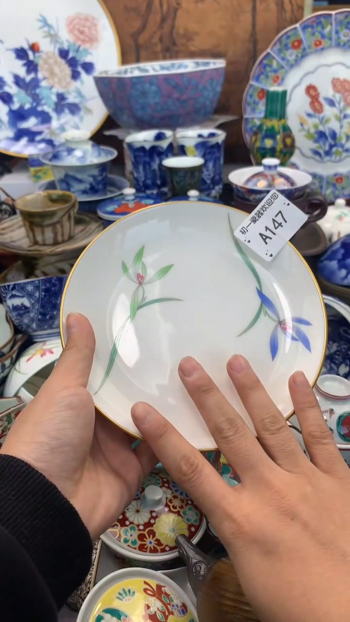 【闪购商品】瓷片点关注，新货到库，本场全是福利