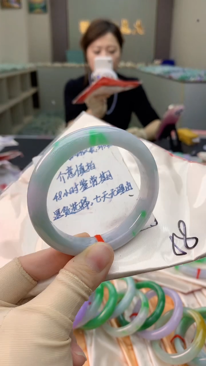 未镶嵌手镯翡翠0198655872