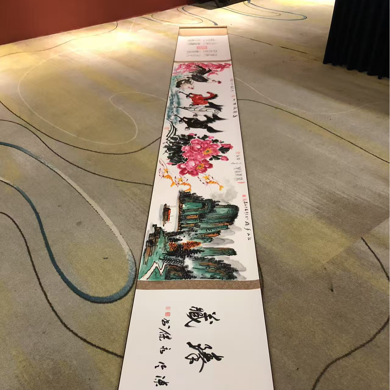 谢瑞新+云龙+卓玛+陈永杰合作作品《翰墨珍藏》