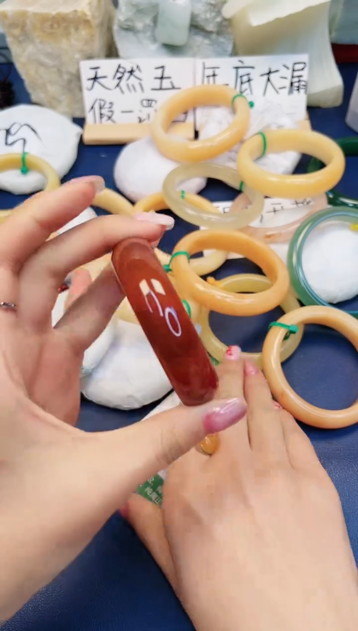 【闪购商品】石英质玉手镯未镶嵌411-玛瑙