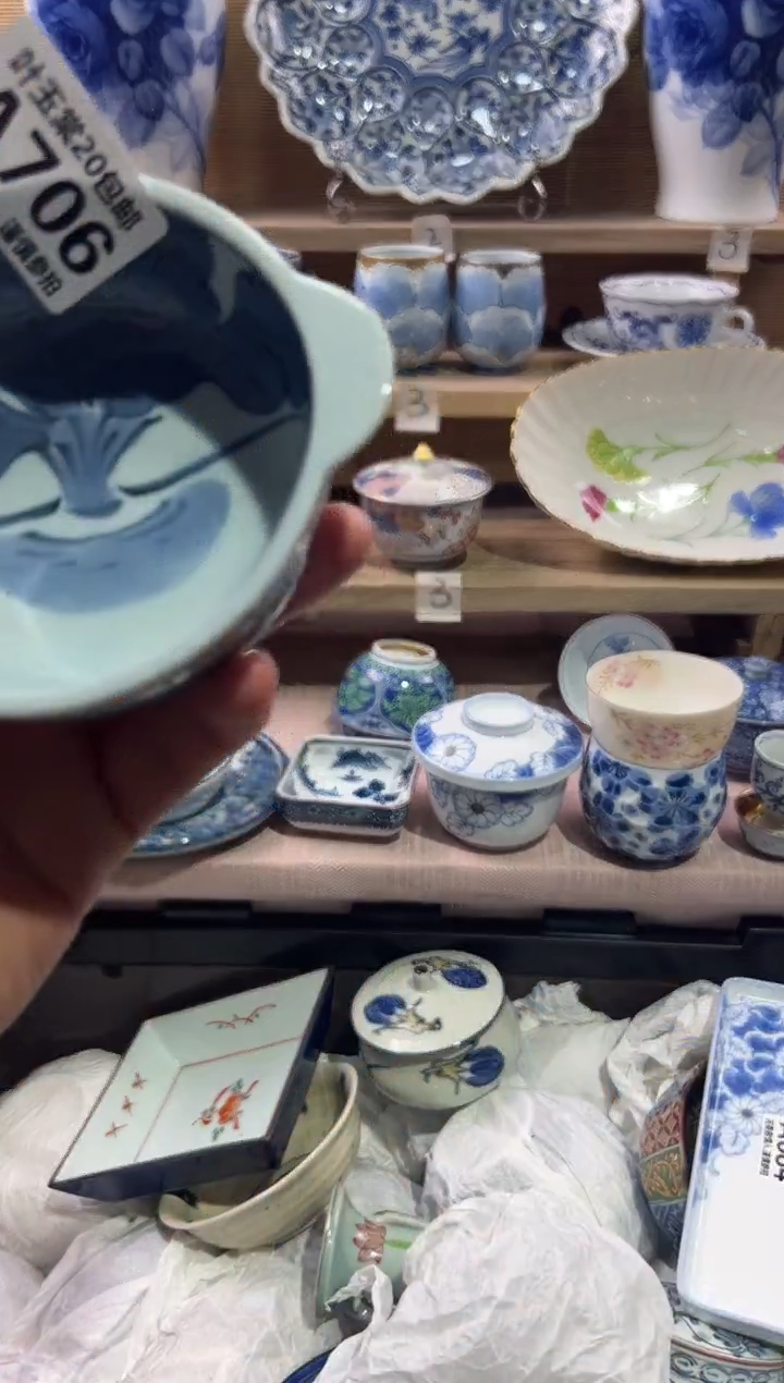 瓷片C**️瓷片满二十五包邮A706