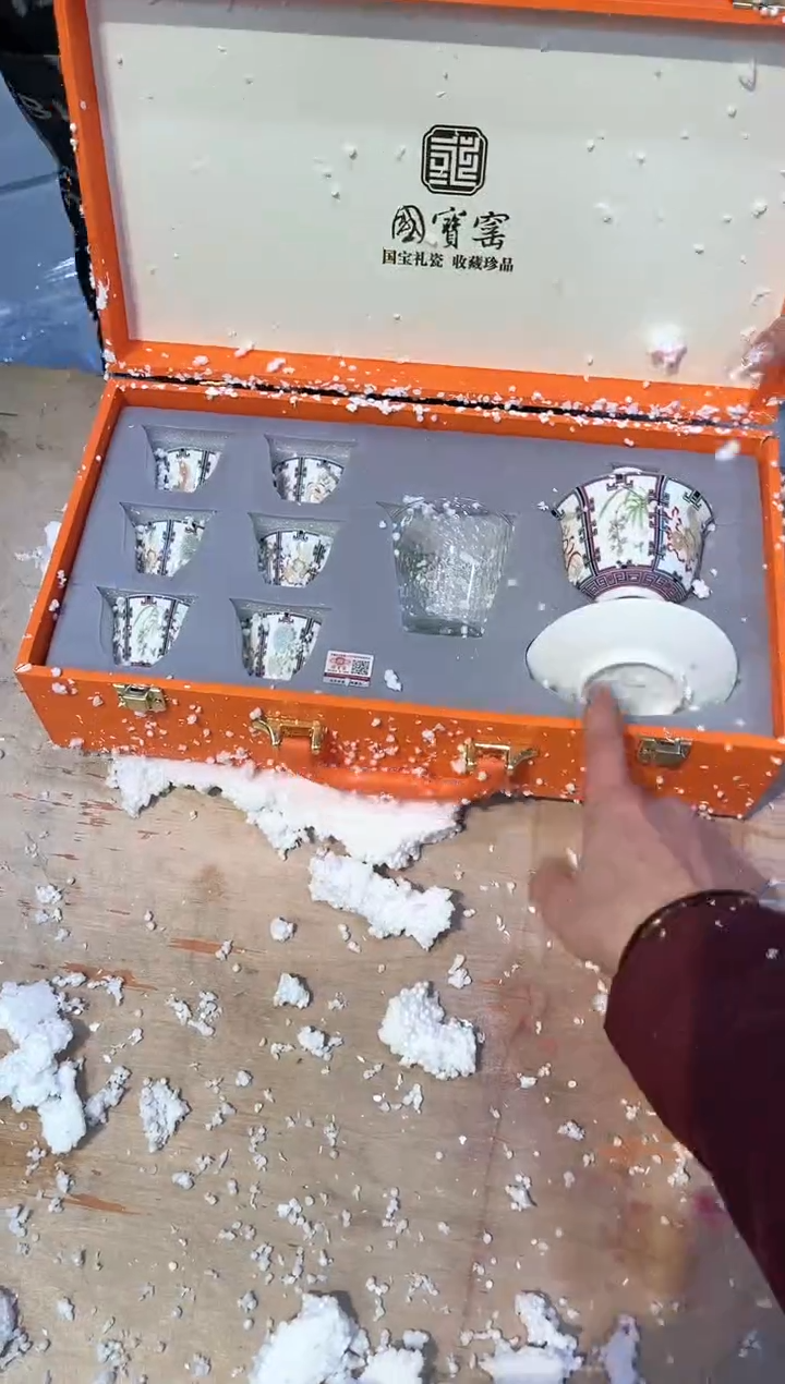 【闪购商品】其他@@@@@@@@@@@@@@@