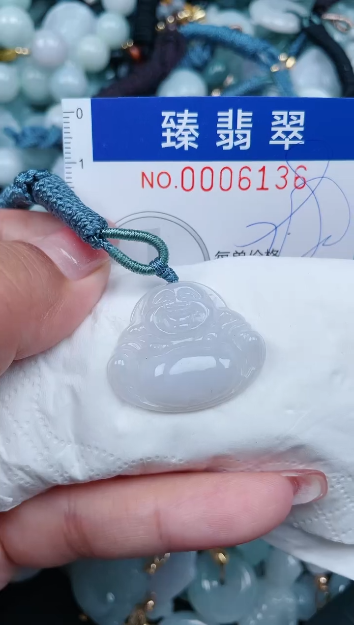 【闪购商品】翡翠颈饰未镶嵌.0006136