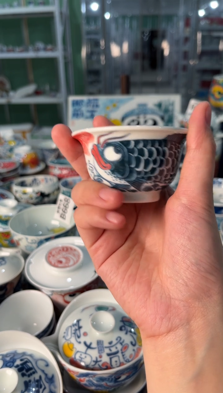 陶瓷昨明景德镇陶瓷：压手杯