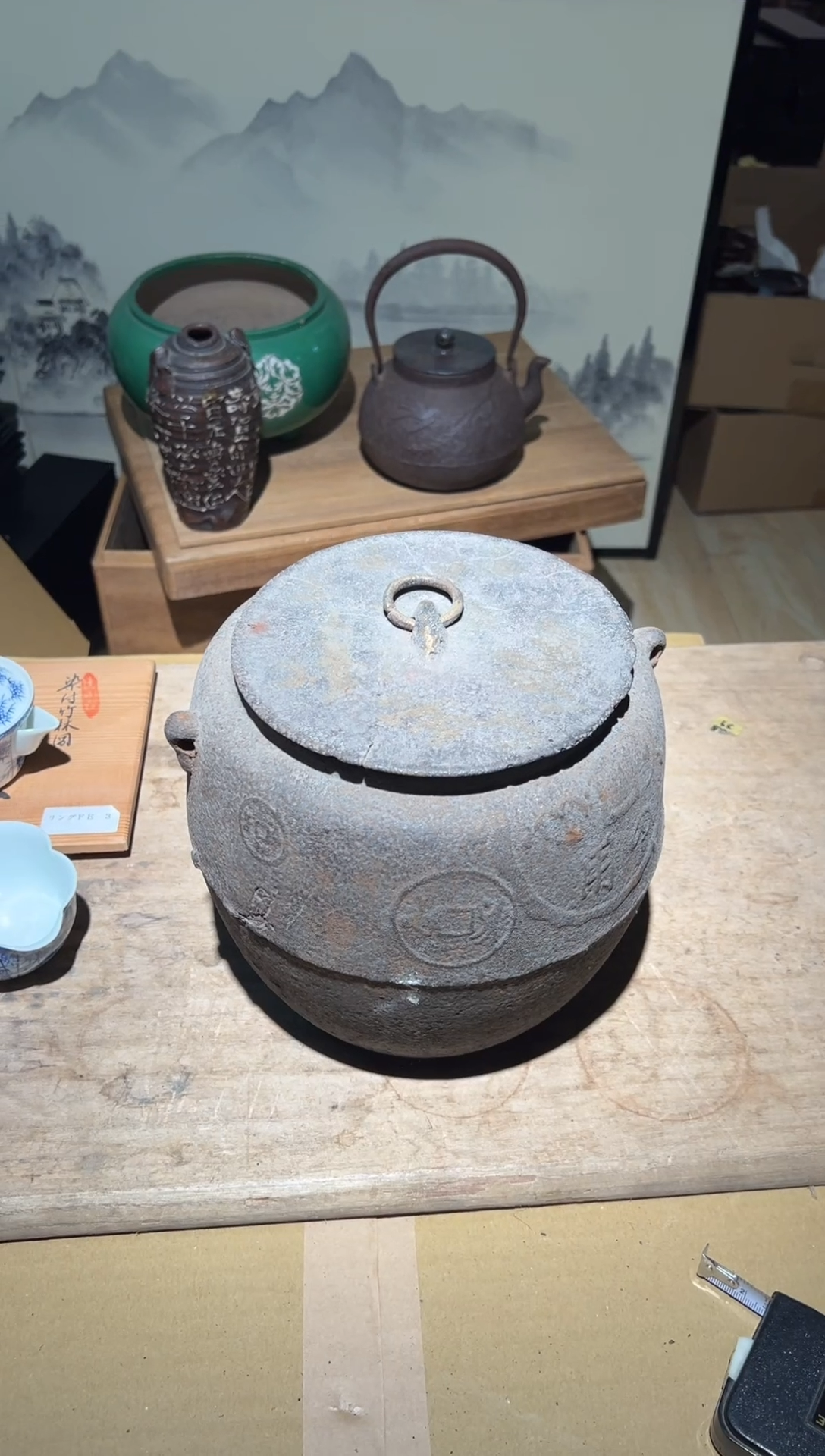 铁A4290铁制中古周边/