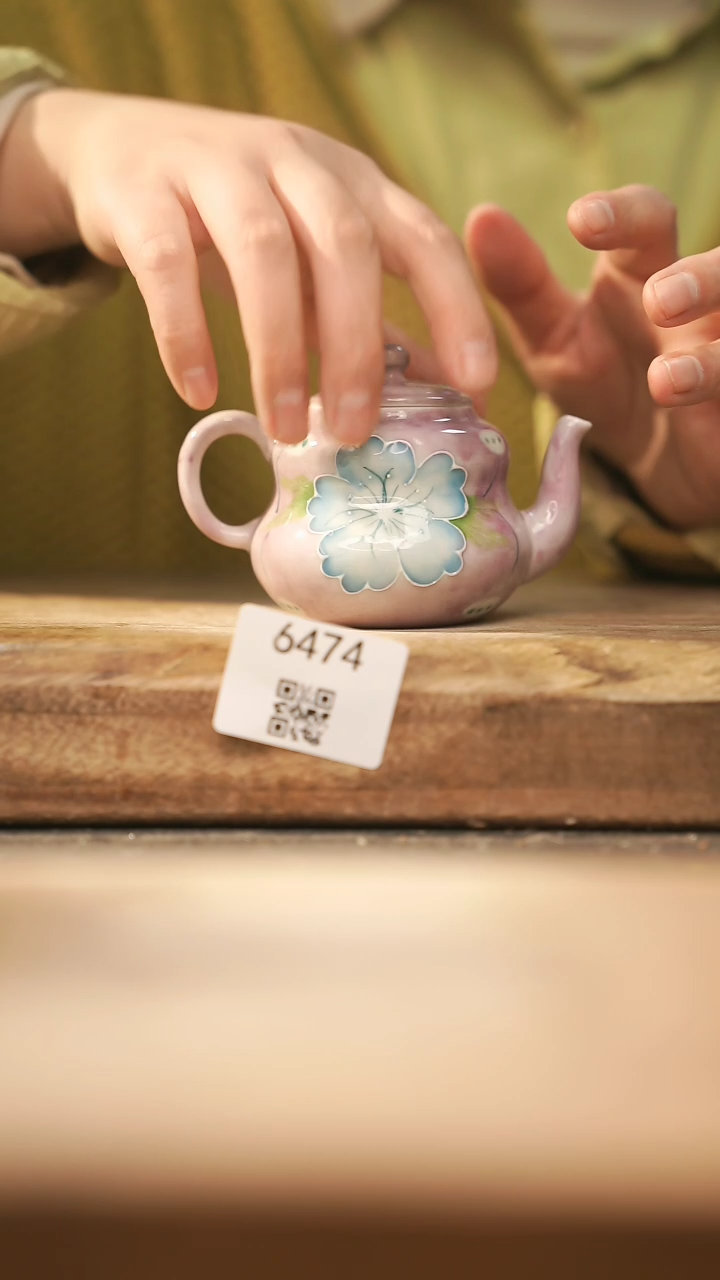 【闪购商品】【落单孤品】福利/壶@@6474