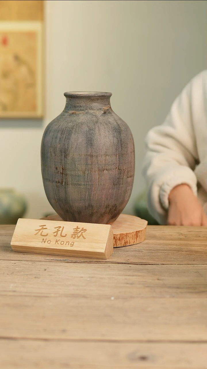 【闪购商品】摆件16-232高27口8误差2无孔