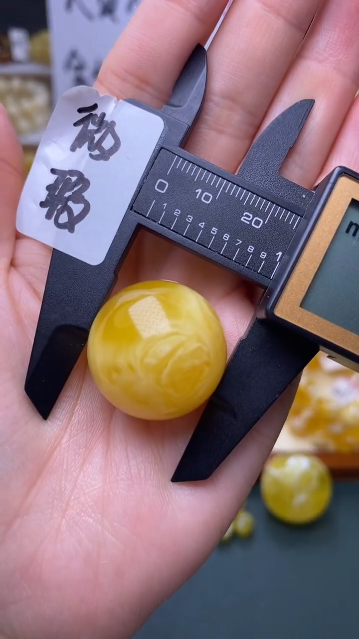 裸石蜜蜡未镶嵌蜜蜡.7