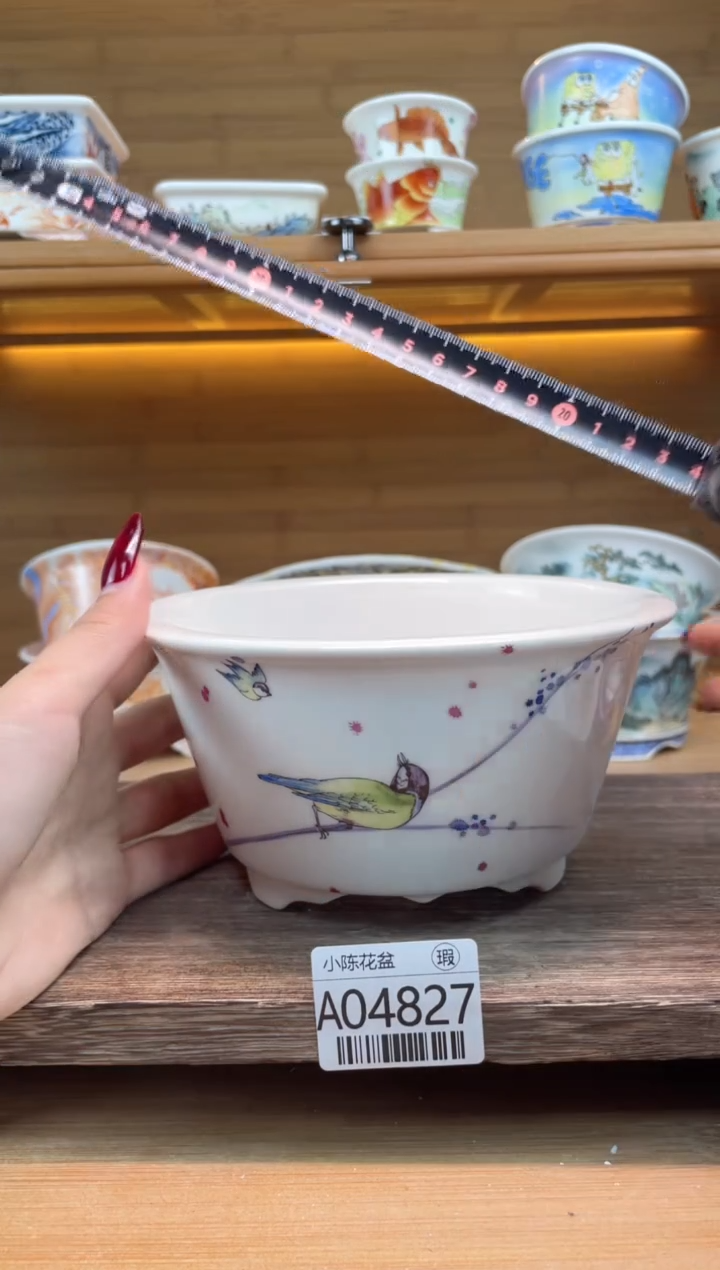 【闪购商品】红陶瑕【A04827】13.5*6.5