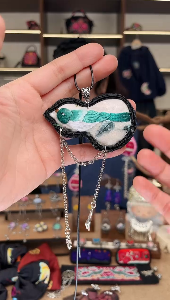 织绣1967黔东南苗族刺绣