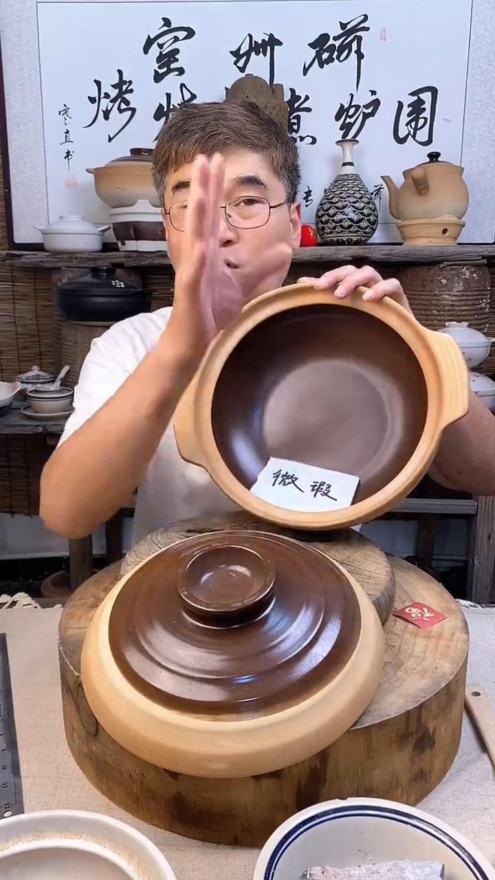 微瑕）复古锅口径30cm陶土砂锅