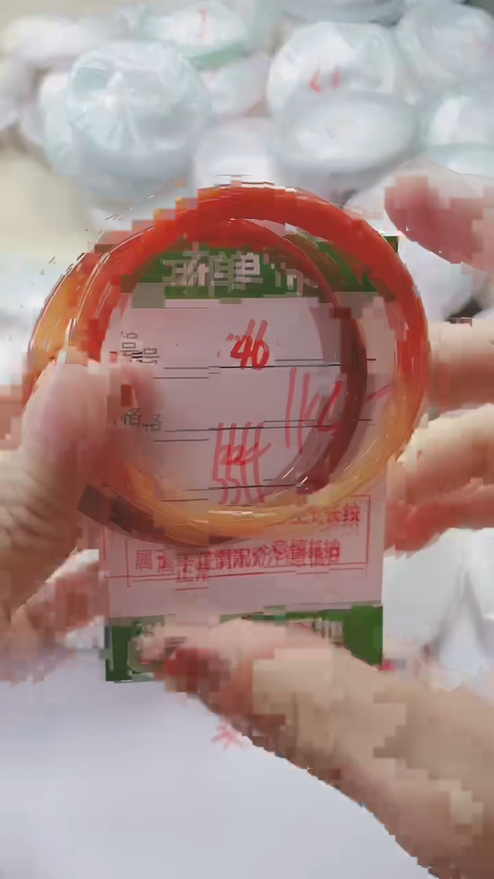 【闪购商品】石英质玉手镯未镶嵌46