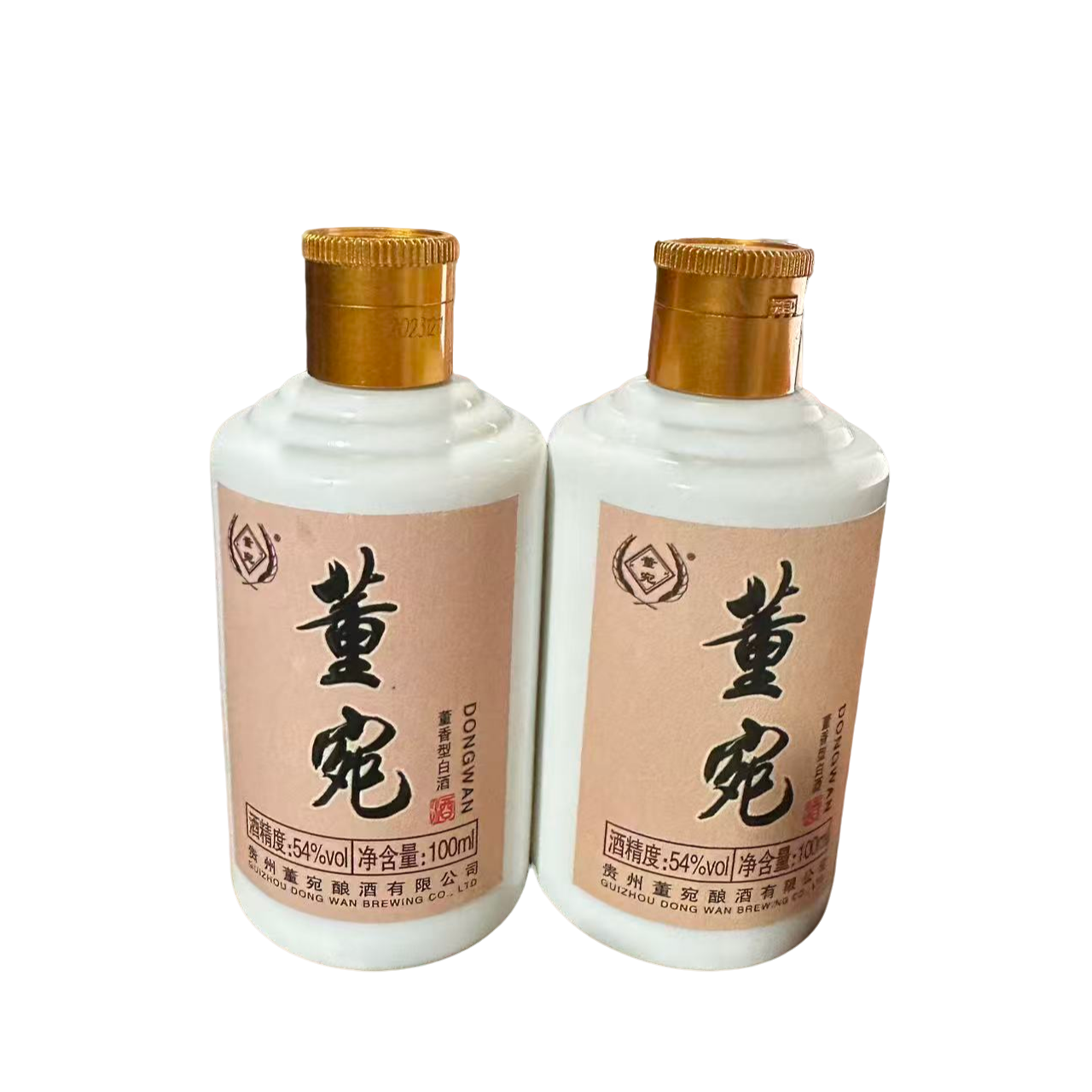 程翁嫡传大字董宛酒小酒版双支装 董香型  光瓶品鉴54度100ml*2