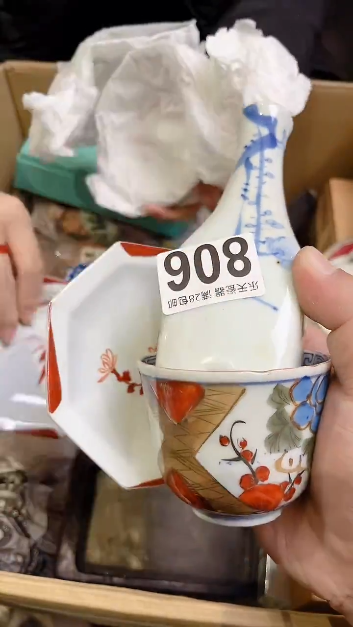 迪*尼806 迪士尼 迪士尼 迪士尼 迪士尼