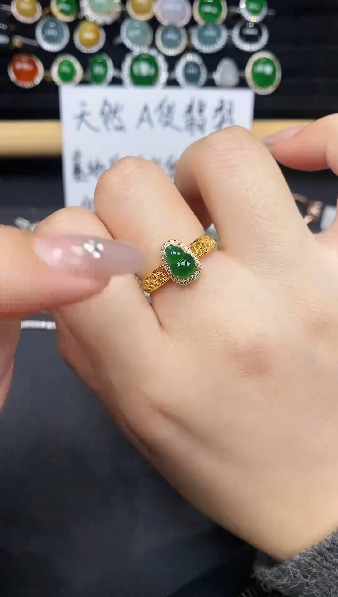 银S925镶嵌戒指翡翠68655