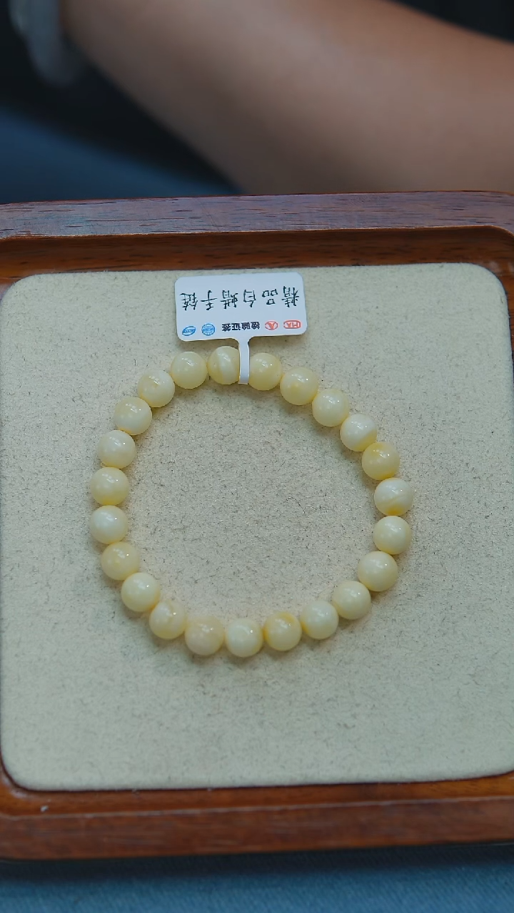 未镶嵌琥珀手链w6